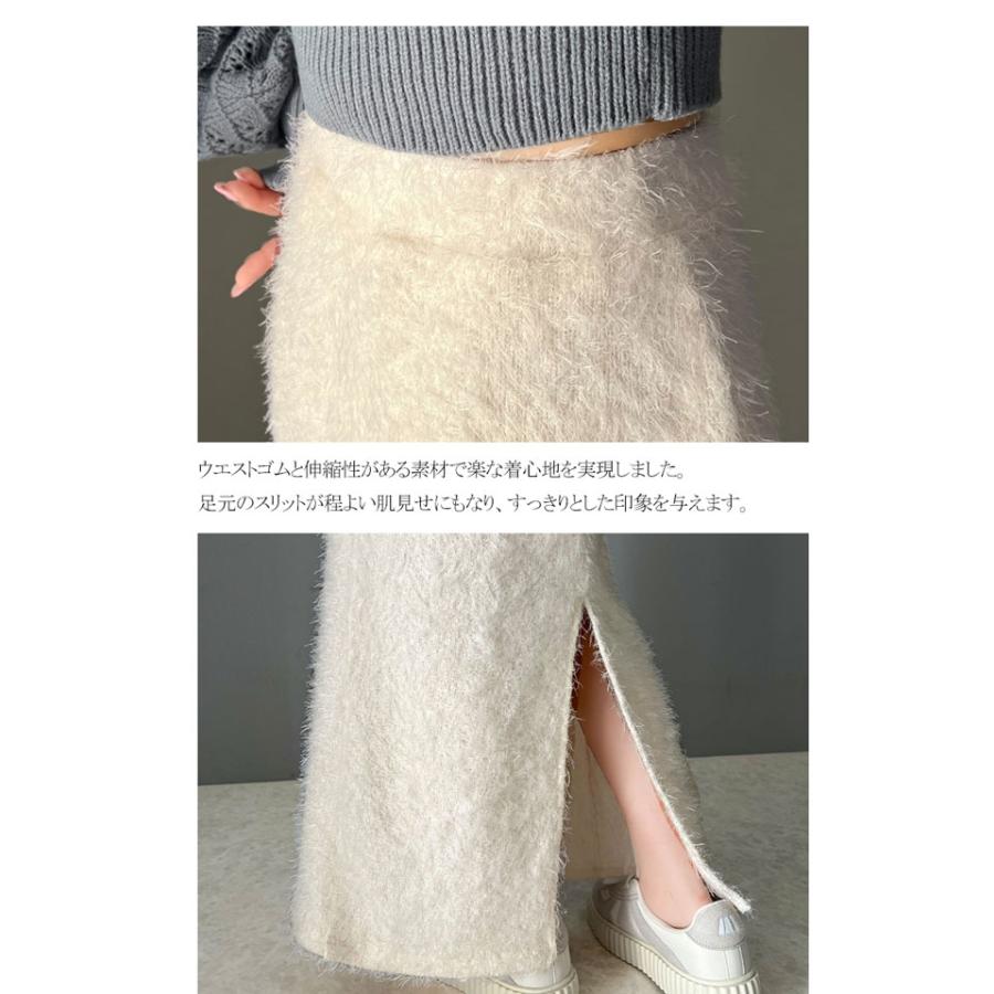 【mily bilet】 ボトムス スカート レディース バック スリット シャギー ストレート スカート ウエスト ゴム らくちん 仕様 バッグ スリット | classicalelf | 12