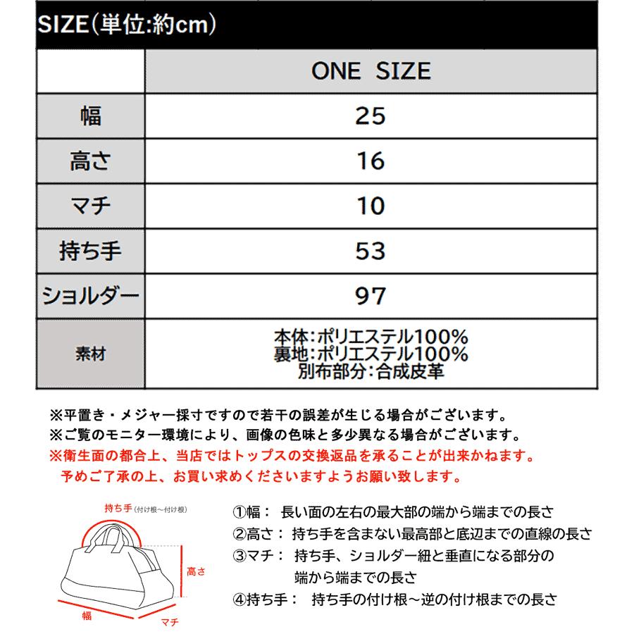 【mily bilet】ハンドバッグ レディース ファーバッグ ロゴプレート ボリュームファ ふわふわ 2WAY 表革 存在感抜群 大人可愛い ドロースハンドル | classicalelf | 18