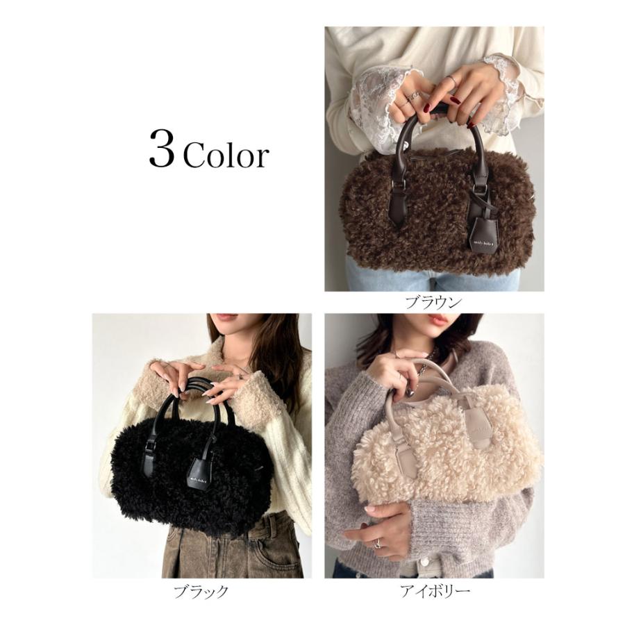 【mily bilet】バッグ ボストンバッグ レディース キーチャーム 使い ２WAY ボア ミニ ボストン 大きいサイズ 秋 冬 クラシカルエル | classicalelf | 01