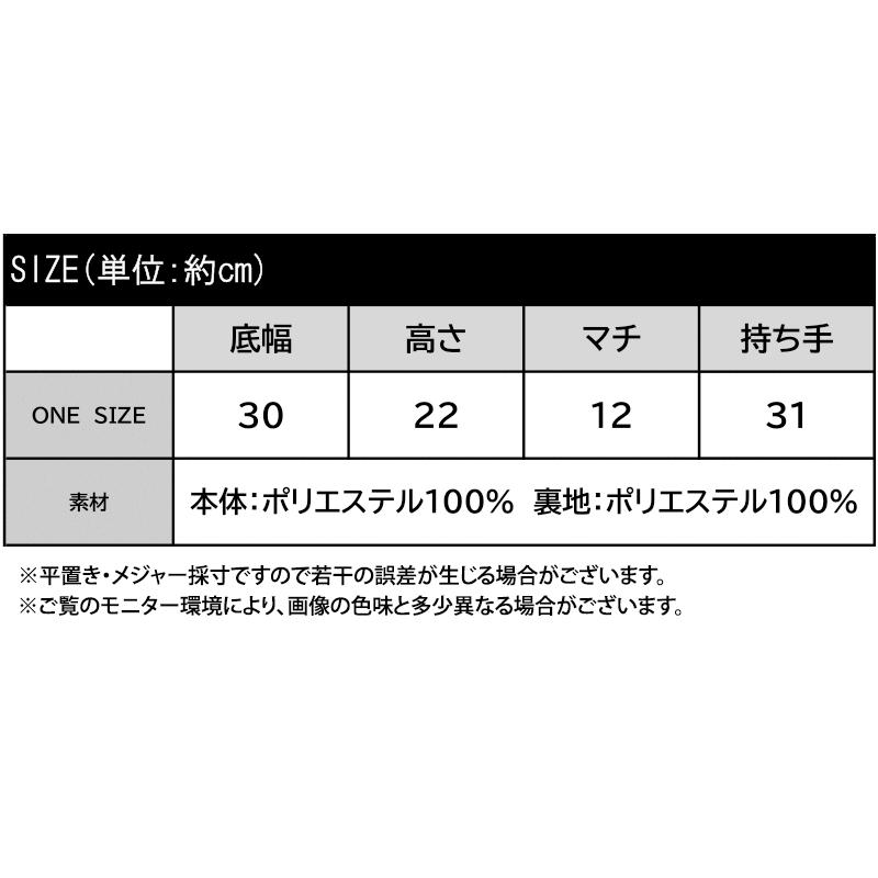 【mily bilet】バッグ ショルダーバッグ レディース ふわふわ もちもち 質感 スウェード ライク キルティング スクエア ショルダー 大きいサイズ | classicalelf | 18