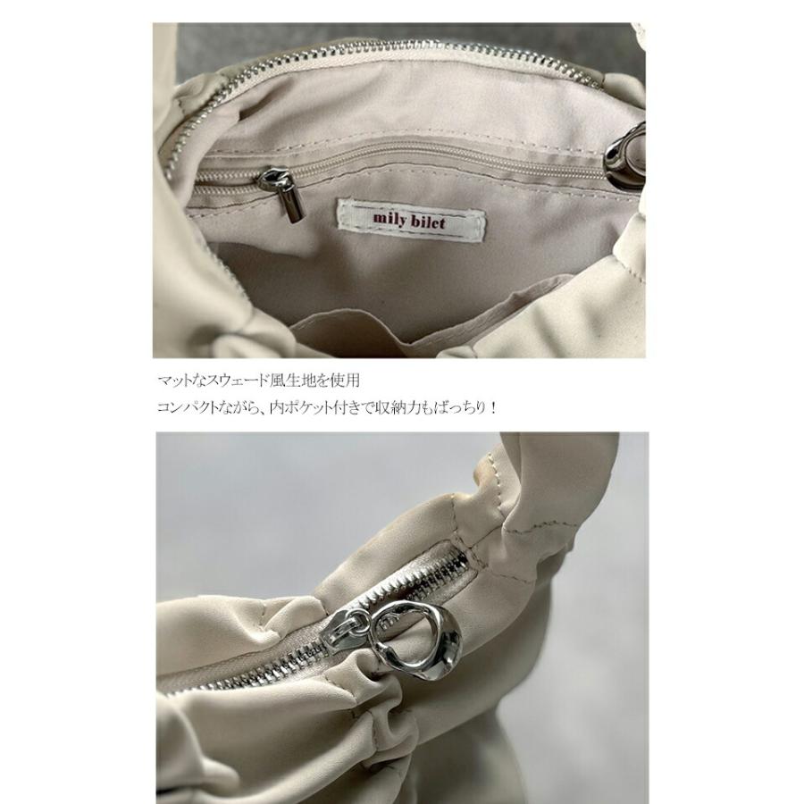 【mily bilet】バッグ ハンドバッグ レディース 2way スウェード 風 コイン チャーム 付き ギャザー チェーン ショルダー 取り外し 可能 大きいサイズ | classicalelf | 16