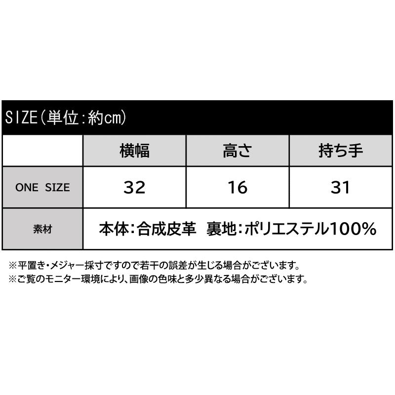 【mily bilet】バッグ ハンドバッグ レディース 2way スウェード 風 コイン チャーム 付き ギャザー チェーン ショルダー 取り外し 可能 大きいサイズ | classicalelf | 18