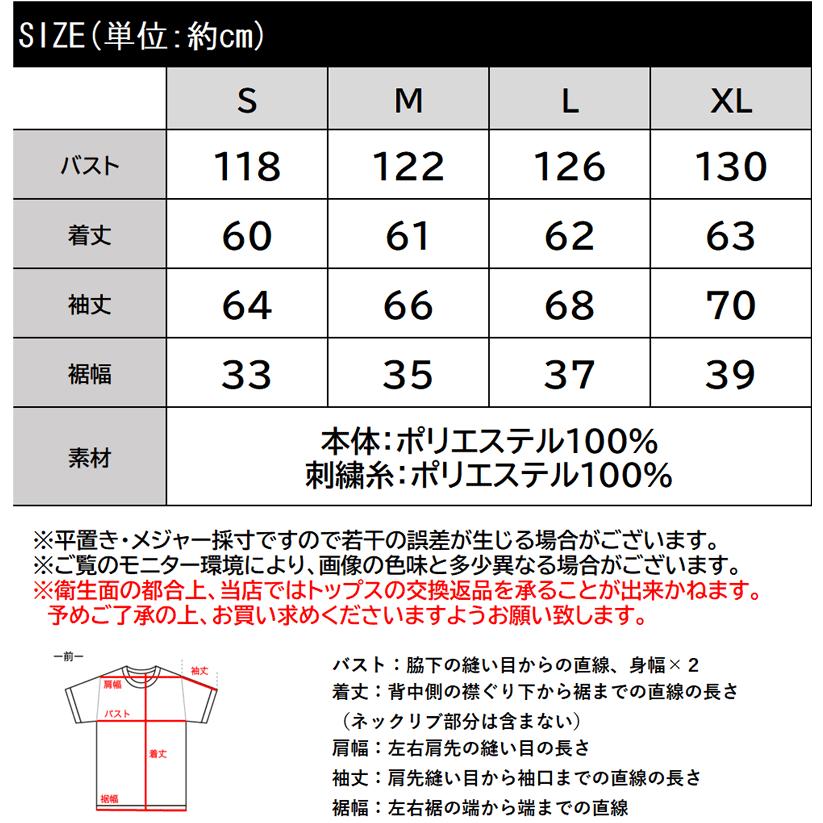 【mily bilet】 トップス ニット レディース カーディガン ダブルジップ ミックスライク 畦編み ワンポイント 胸刺繍 スタンドカラー スタンド衿 | classicalelf | 16