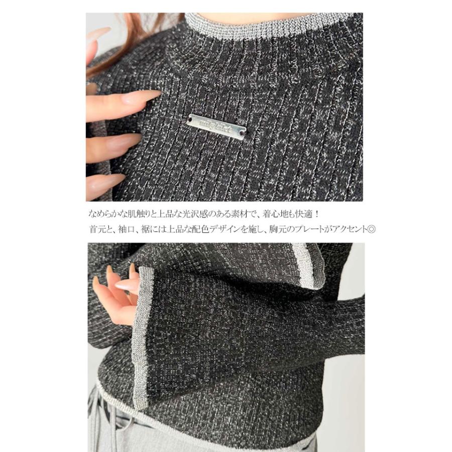 【mily bilet】 トップス ニット レディース きらめき ラメ入り 配色 リブ プチ ハイ 袖 フレア 長袖 胸元 ロゴ プレート コンパクト丈 着回し | classicalelf | 16