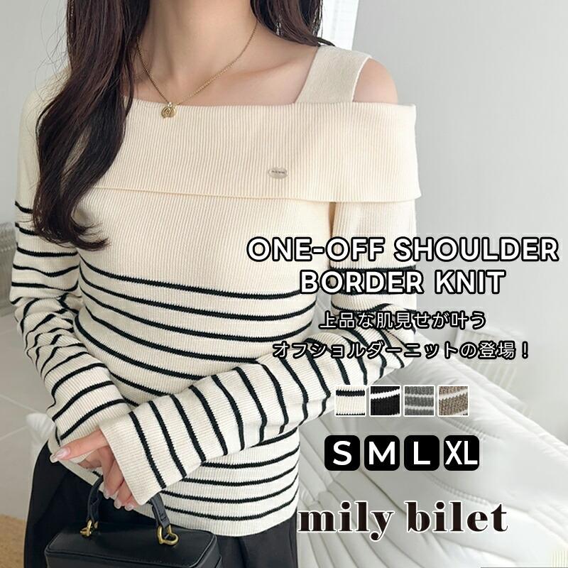 【mily bilet】 トップス ニット レディース ワンオフショルダー アクセント ボタン ロゴ プレート ボーダー (長袖 大きいサイズ 秋 冬 | classicalelf