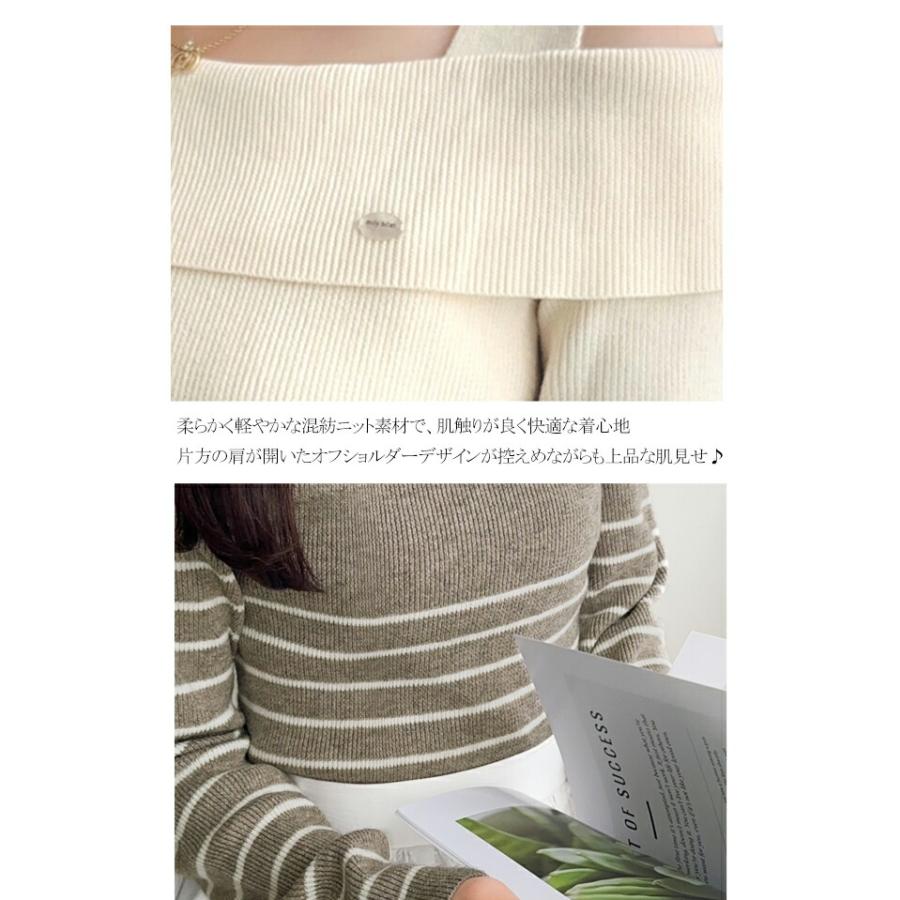 【mily bilet】 トップス ニット レディース ワンオフショルダー アクセント ボタン ロゴ プレート ボーダー (長袖 大きいサイズ 秋 冬 | classicalelf | 16