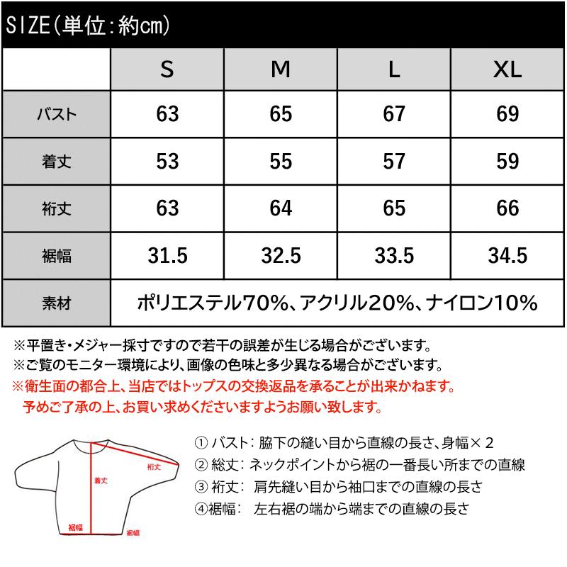 【mily bilet】 トップス ニット レディース ワンオフショルダー アクセント ボタン ロゴ プレート ボーダー (長袖 大きいサイズ 秋 冬 | classicalelf | 18