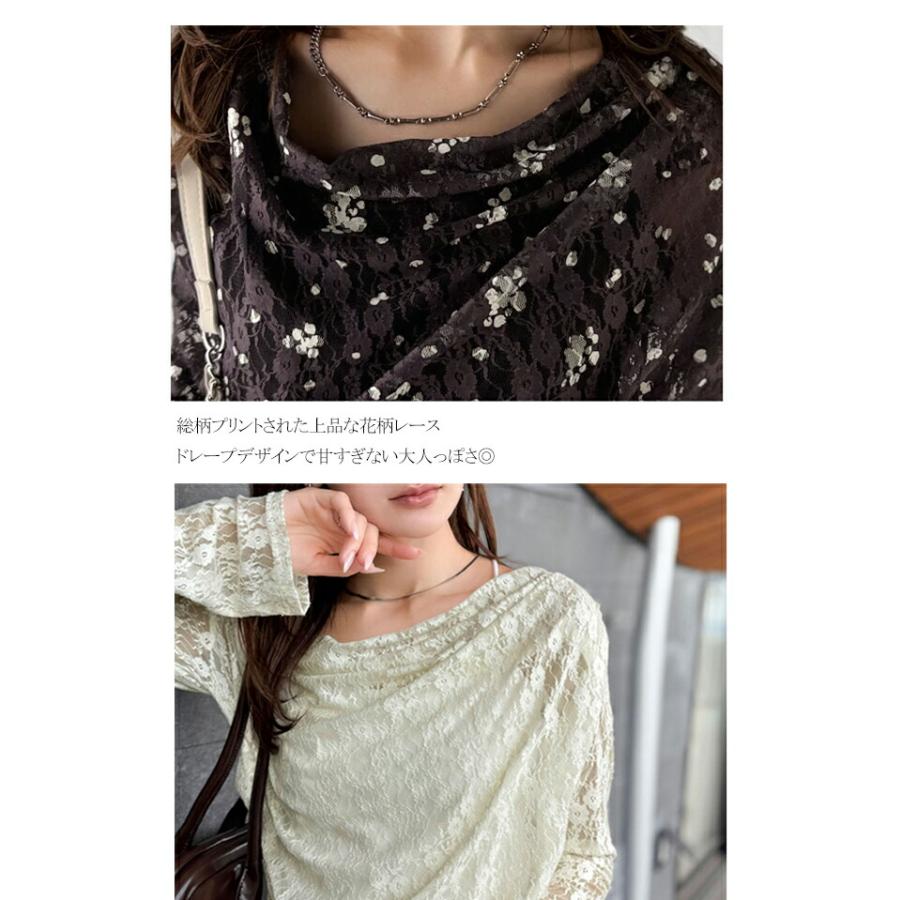 【mily bilet】トップス Tシャツ レディース 花柄 レース フラワープリント たっぷり ドレープ カットソー 長袖 大きいサイズ 秋 冬 2025aw | classicalelf | 16