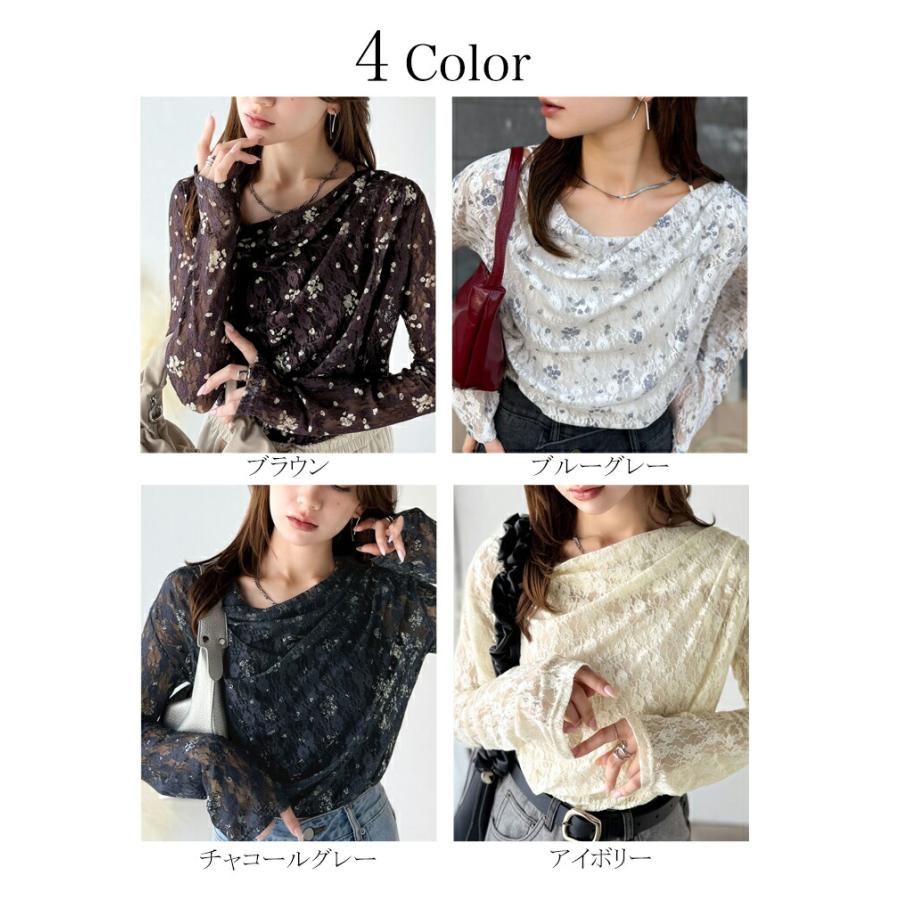 【mily bilet】トップス Tシャツ レディース 花柄 レース フラワープリント たっぷり ドレープ カットソー 長袖 大きいサイズ 秋 冬 2025aw | classicalelf | 01
