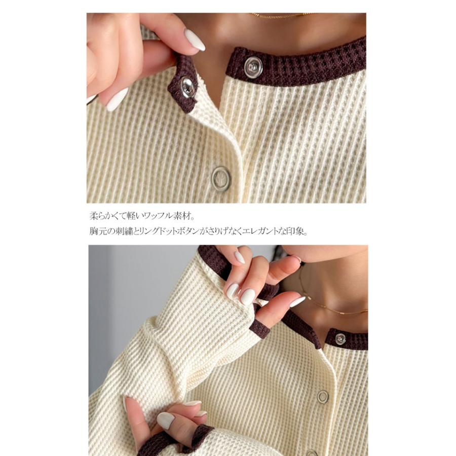 【mily bilet】トップス カーディガン レディース 配色 指穴 スナップ ボタン クロップド ワッフル カーデ 長袖 大きいサイズ 秋 冬 2025aw | classicalelf | 16