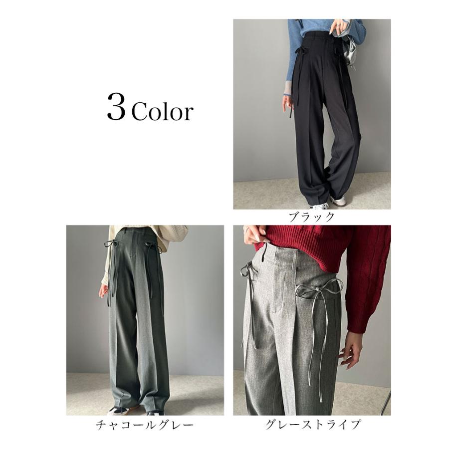 【mily bilet】ボトムス スラックス レディース パンツ ワイドパンツ リボン センタープレス ストレートワイド センターライン きれいめ | classicalelf | 02