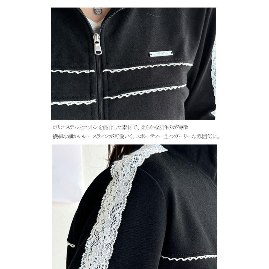 【mily bilet】トップス ジャケット レディース プレート 付き サイド レース ライン ダブル ジップ トラック ブルゾン ショート丈 スポーティ | classicalelf | 17