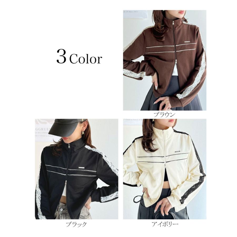 【mily bilet】トップス ジャケット レディース プレート 付き サイド レース ライン ダブル ジップ トラック ブルゾン ショート丈 スポーティ | classicalelf | 02