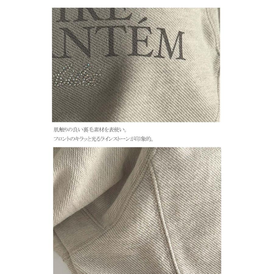 【mily bilet】トップス スウェット レディース ラインストーン ぼかし 英字 プリント 裏毛 使い クロップド丈 プルオーバー 長袖 ラグランスリーブ | classicalelf | 17