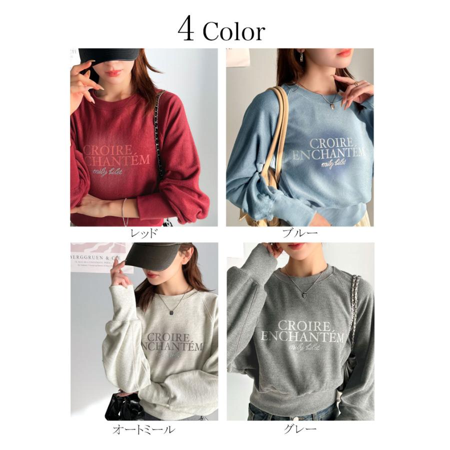 【mily bilet】トップス スウェット レディース ラインストーン ぼかし 英字 プリント 裏毛 使い クロップド丈 プルオーバー 長袖 ラグランスリーブ | classicalelf | 02