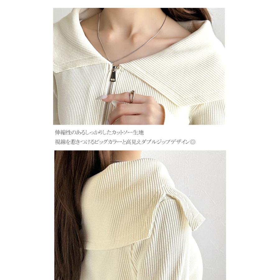 【mily bilet】ロンt レディース きれいめ ワイドネック オフショル | classicalelf | 17