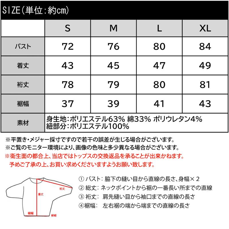 【mily bilet】トップス Tシャツ レディース ゴールド ボタン | classicalelf | 19