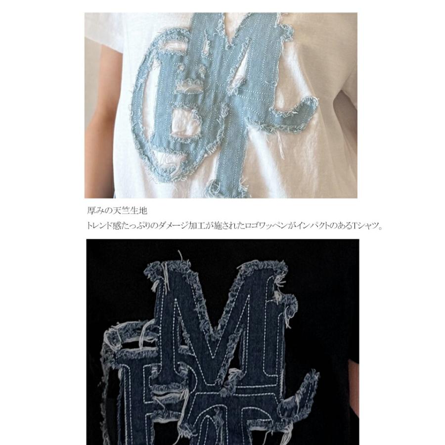 【mily bilet】 トップス Tシャツ レディース デニム フリンジ ダメージ 加工 ワッペン 使い Tee 厚み 天竺 生地 ゆるっと オーバーサイズ 着回し | classicalelf | 17