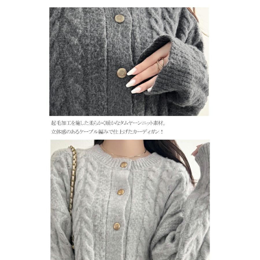 【mily bilet】 トップス カーディガン レディース エンブレム ゴールド ボタン ケーブル シャギー ニットカーデ 長袖 大きいサイズ 秋 冬 2025aw | classicalelf | 16