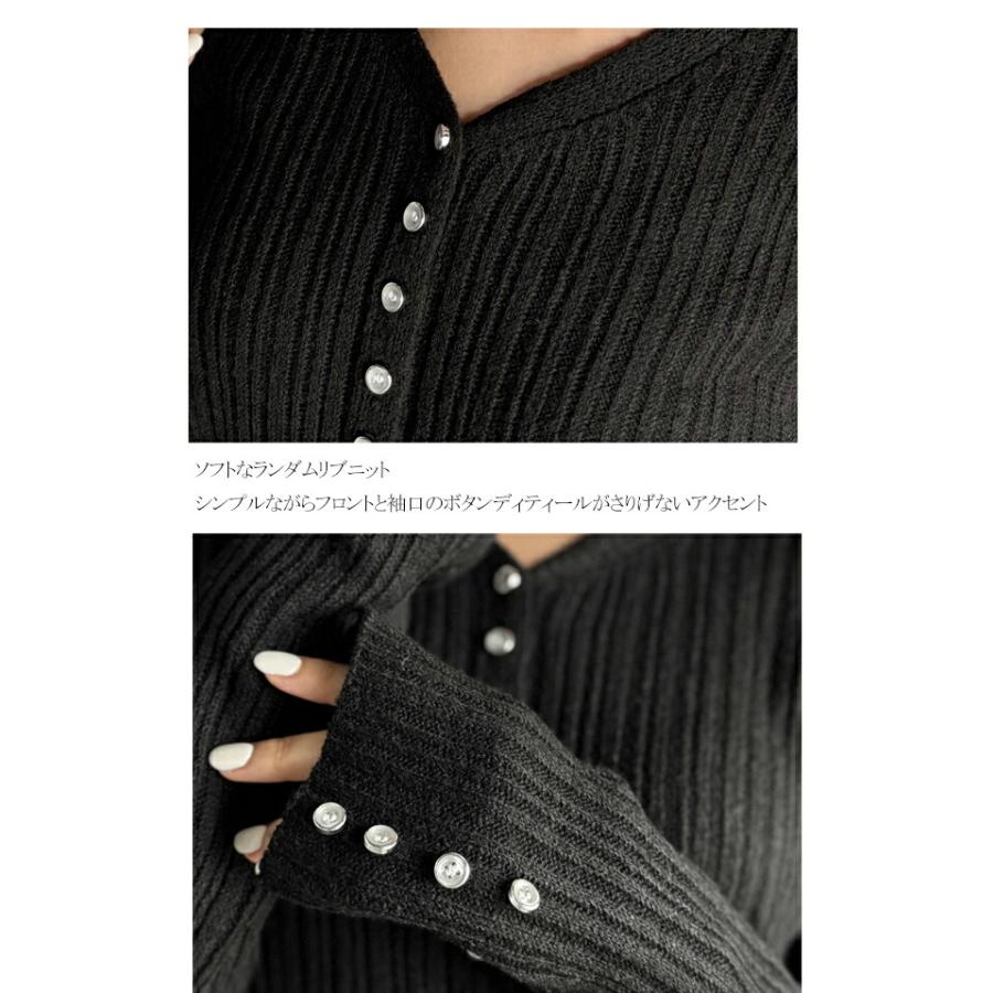 【mily bilet】トップス カーディガン レディース 多 ボタン 使い ランダム リブニット カーデ 着回し 羽織り ロングシーズン 長袖 大きいサイズ 秋 冬 | classicalelf | 16