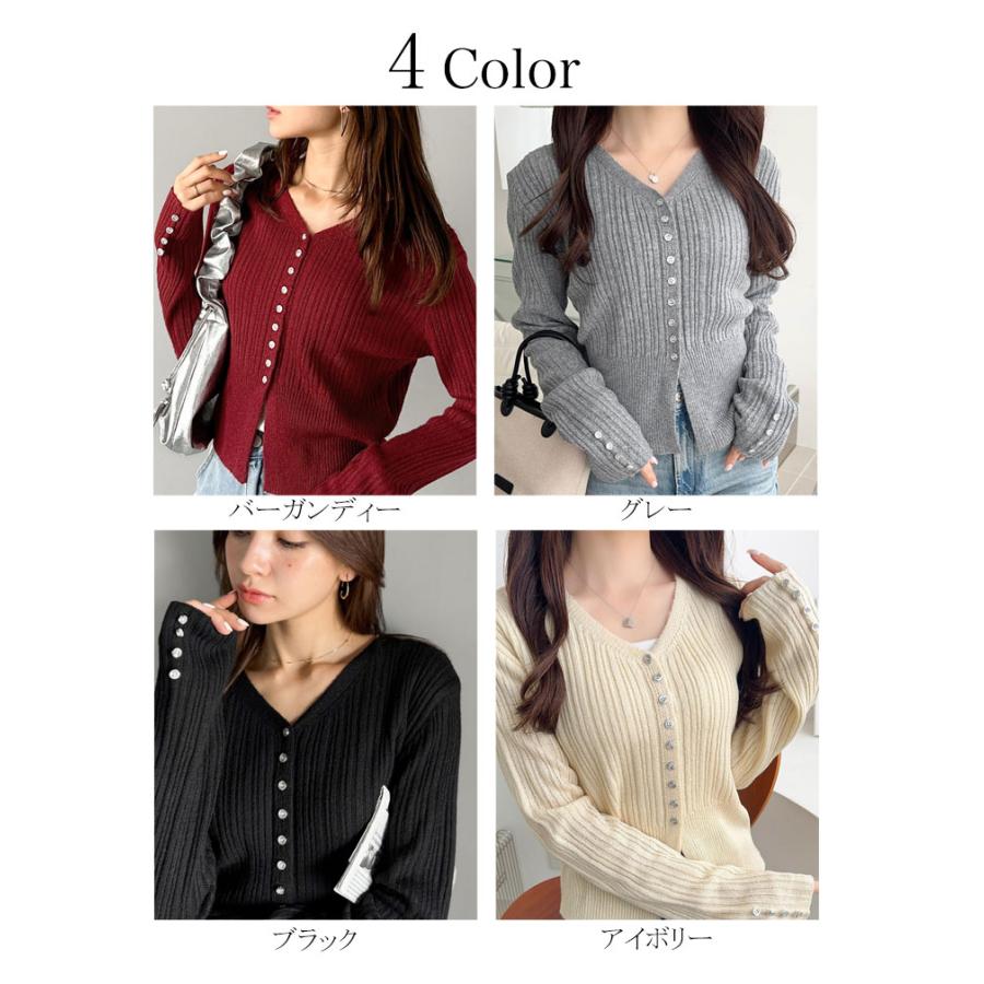 【mily bilet】トップス カーディガン レディース 多 ボタン 使い ランダム リブニット カーデ 着回し 羽織り ロングシーズン 長袖 大きいサイズ 秋 冬 | classicalelf | 01