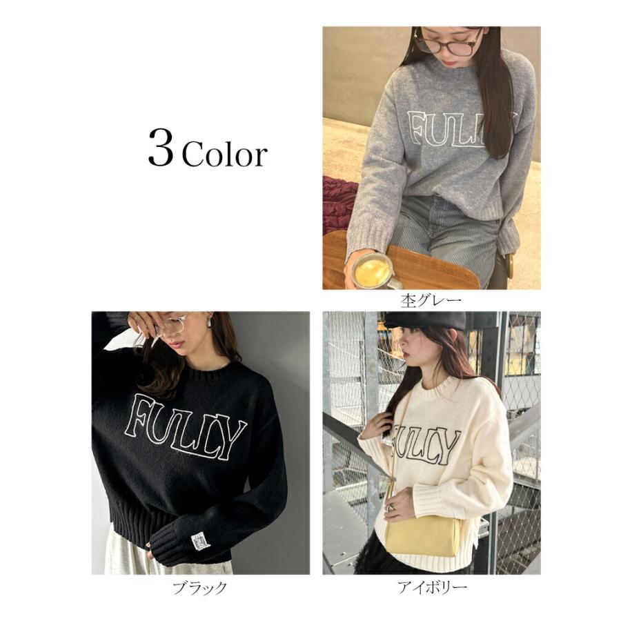 【mily bilet】トップス ニット レディース ハンドステッチ 風 ロゴ レース ネーム 裾スリット 長袖 着回し ゆるっと オーバーサイズ 大きいサイズ 秋 冬 | classicalelf | 01