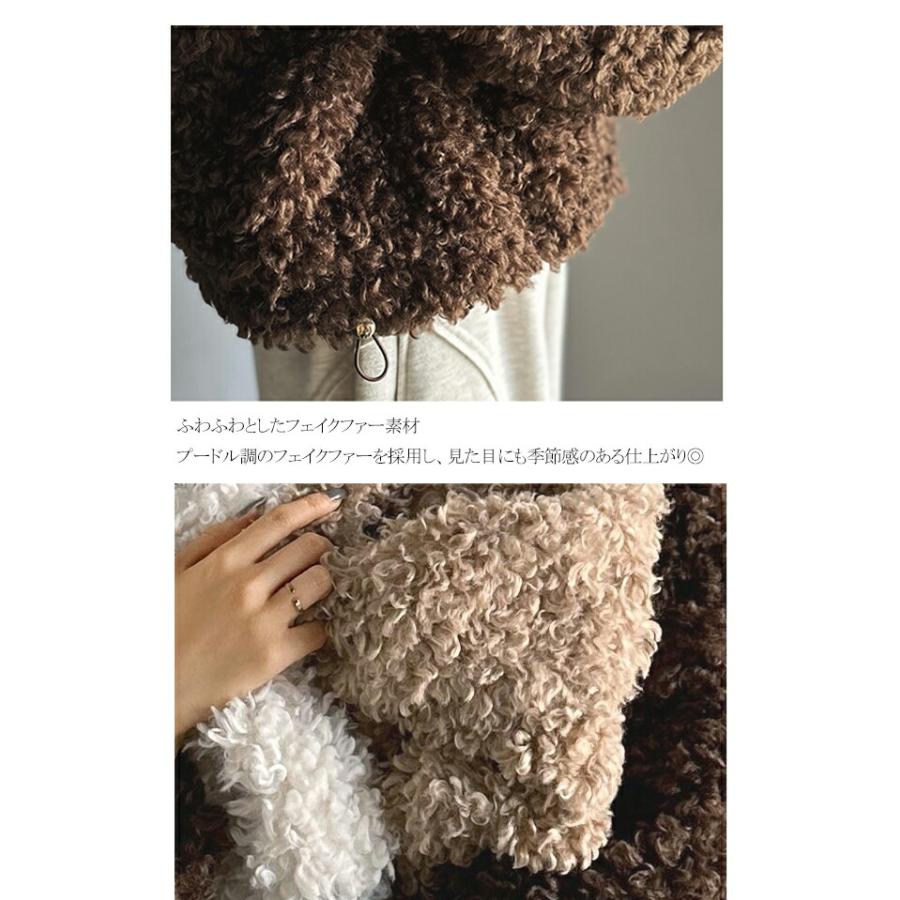 【mily bilet】 ジャケット レディース 秋 アウター ふわふわ ボリューム感 フェイク レザー テープ使い プードルファー ブルゾン 大きいサイズ | classicalelf | 16