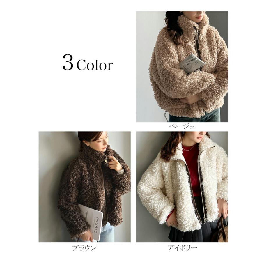 【mily bilet】 ジャケット レディース 秋 アウター ふわふわ ボリューム感 フェイク レザー テープ使い プードルファー ブルゾン 大きいサイズ | classicalelf | 01