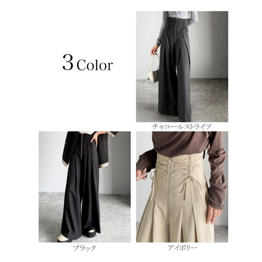 【mily bilet】 ボトムス パンツ レデイース コルセット 風 ウエスト シャーリング ハイウエスト タック 入り ワイドパンツ スタイルアップ 大きいサイズ | classicalelf | 01