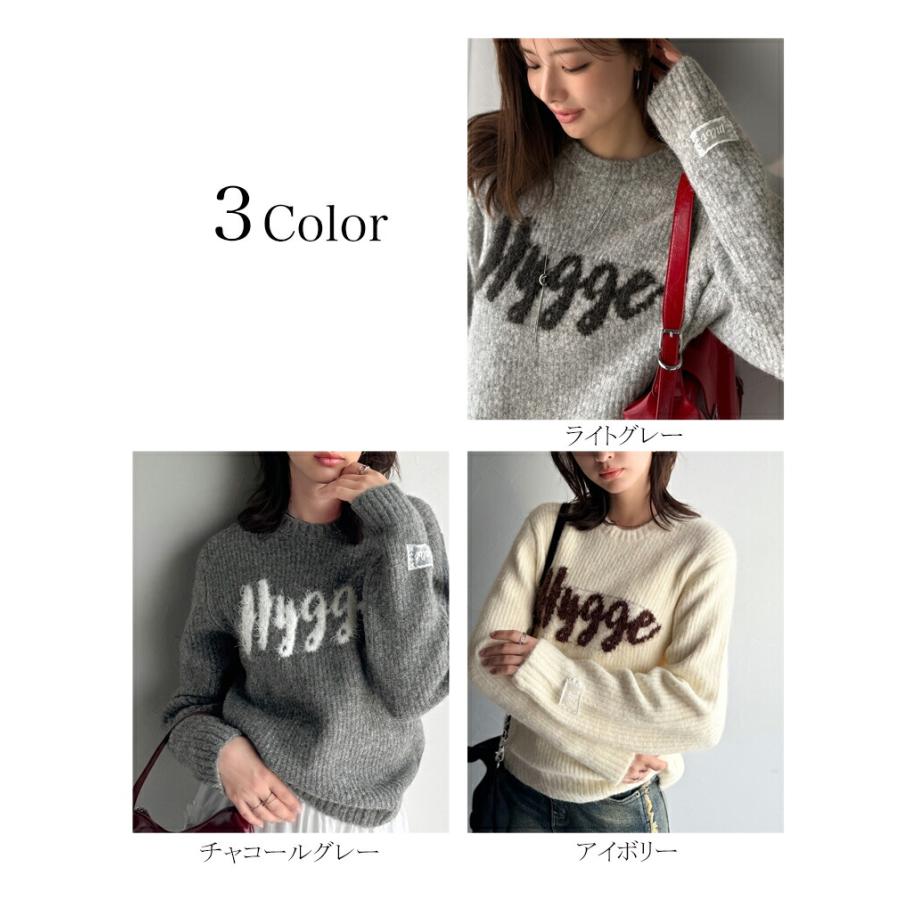 【mily bilet】トップス ニット レディース フェザー ジャガード ロゴ ミックスニット プルオーバー 長袖 ゆるっと オーバーサイズ 大きいサイズ | classicalelf | 01