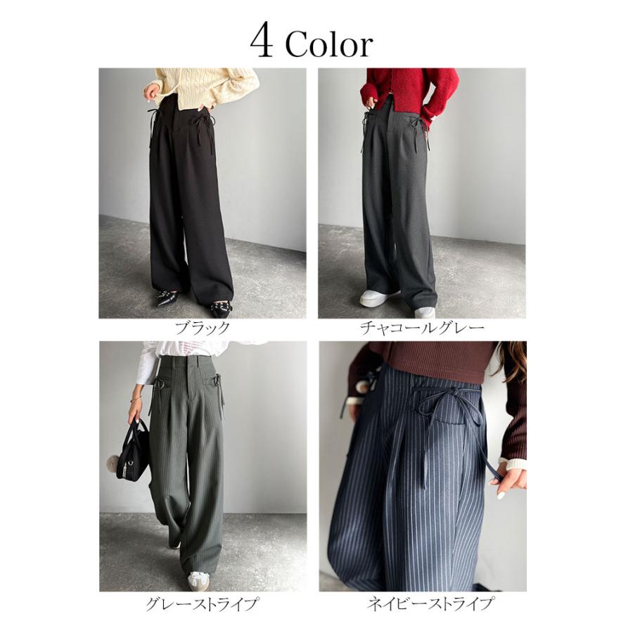 【mily bilet】ボトムス パンツ レディース スラックス ワイドパンツ タック入り サイドリボン ストレート 脚長効果 華やか 美ライン 上品 きれいめ | classicalelf | 01