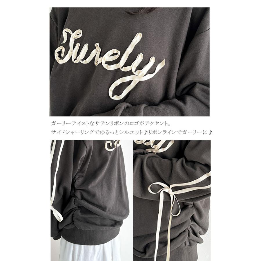 【mily bilet】トップス スウェット レディース トレーナー サテンリボン ロゴ サイドシャーリング 大人 可愛い ゆるっと カジュアル フェミニン | classicalelf | 17