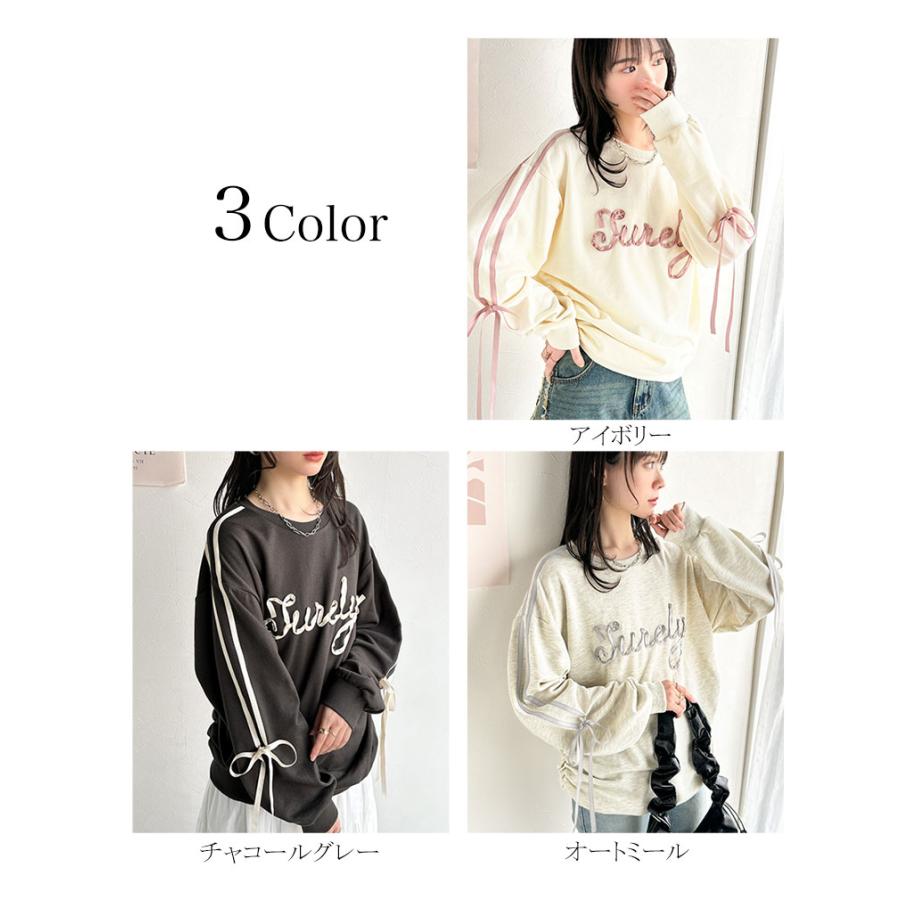 【mily bilet】トップス スウェット レディース トレーナー サテンリボン ロゴ サイドシャーリング 大人 可愛い ゆるっと カジュアル フェミニン | classicalelf | 02