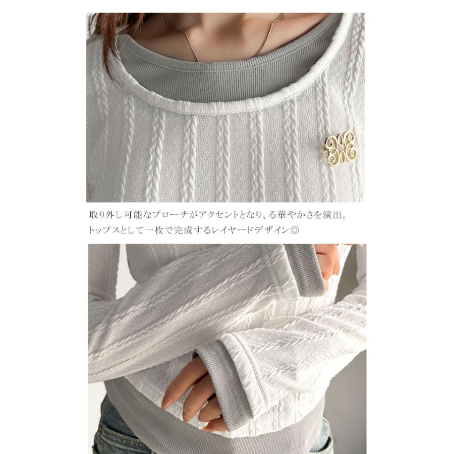 【mily bilet】トップス カットソー レディース ケーブル編み テレコリブ素材 ドッキングデザイン お洒落 レイヤード風 ブローチ付き | classicalelf | 17