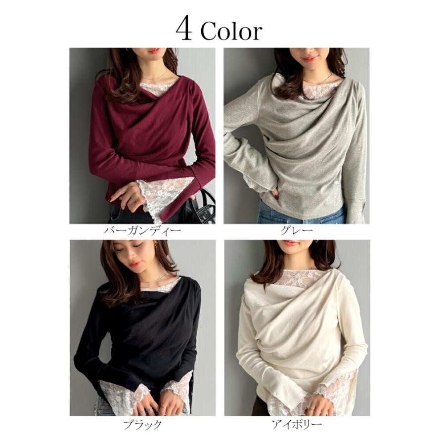 【mily bilet】トップス Tシャツ レディース レース 切替え 胸元 ドレープ フレア スリーブ プルオーバー 長袖 大きいサイズ 秋 冬 2025aw | classicalelf | 01