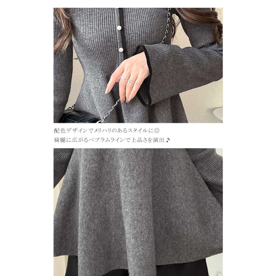 【mily bilet】ニット レディース 長袖 トップス 配色パールボタン リブニット ペプラム 上品 フリル 伸縮性 リブ素材 配色デザイン メリハリ | classicalelf | 16