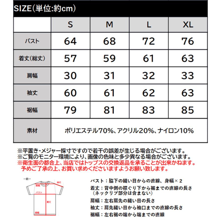 【mily bilet】ニット レディース 長袖 トップス 配色パールボタン リブニット ペプラム 上品 フリル 伸縮性 リブ素材 配色デザイン メリハリ | classicalelf | 18