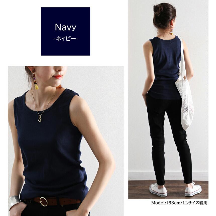 ★新品・未使用★ebure タンクトップ ネイビー カットソー ノースリーブ ☆新品・未使用☆ebure タンクトップ ネイビー カットソー