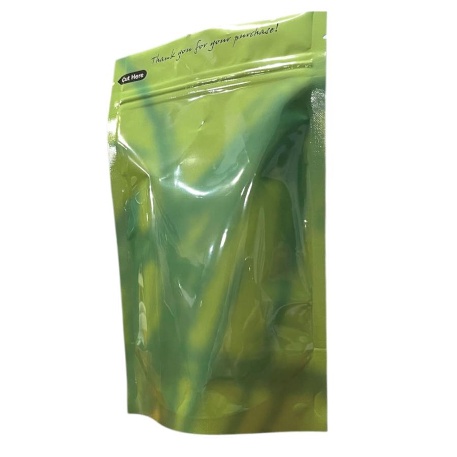 チャック付きアルミ蒸着 スタンドパック Grassland 80150 バルブなし（30袋セット） | 