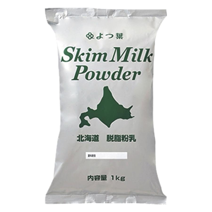 よつ葉 北海道脱脂粉乳 スキムミルク 業務用 1kg | 