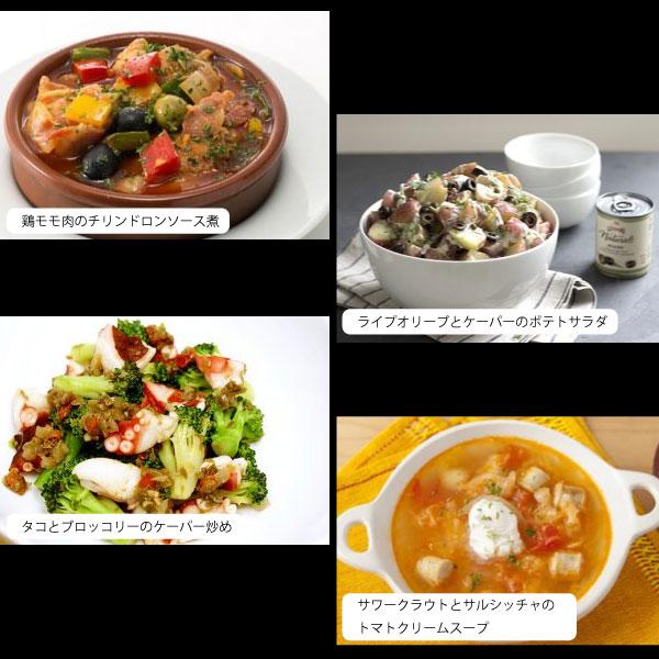 CasaAlbert カサ・アルバート ブレンドオイル 5L |  | 03