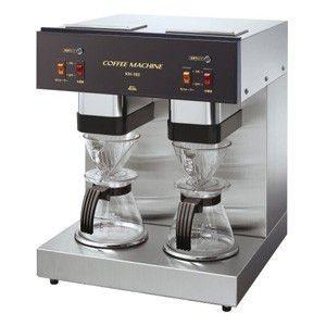 送料無料 カリタ Kalita 業務用 コーヒーマシン KW-102　コーヒーブルーワー Coffee Brewer