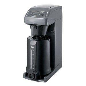 送料無料 カリタ Kalita 業務用 コーヒーマシン ET-350 コーヒーブルーワー Coffee Brewer | Kalita