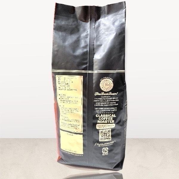 コーヒー豆 80杯分 コロンビア スプレモ ストレート　2LB (454g×2袋) 【 豆 or 挽 】 アラビカコーヒー豆100％ | CLASSICAL COFFEE ROASTER | 03