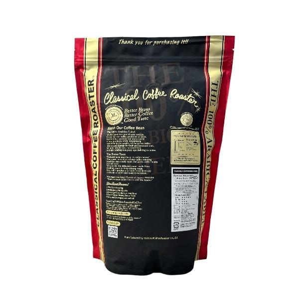 クラシカルコーヒーロースタ− コーヒー 粉 スペシャル ブラジル ブレンドコーヒー 2lb/908g 中粗挽 深煎り | CLASSICAL COFFEE ROASTER | 01