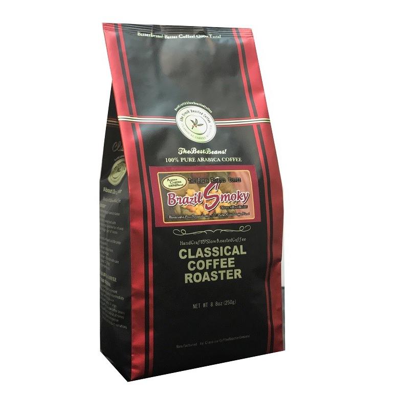 コーヒー 珈琲 コーヒー豆 ブラジルスモーキー ブレンド コーヒー 250g 8.8oz 豆 or 挽 | CLASSICAL COFFEE ROASTER