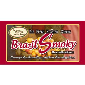 コーヒー 珈琲 コーヒー豆 ブラジルスモーキー ブレンド コーヒー 250g 8.8oz 豆 or 挽 | CLASSICAL COFFEE ROASTER | 02