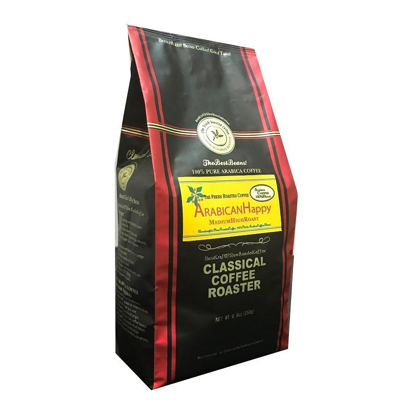 コーヒー 珈琲 コーヒー豆 アラビカンハッピー ブレンド コーヒー 250g 8.8oz 豆 or 挽｜classicalcoffee