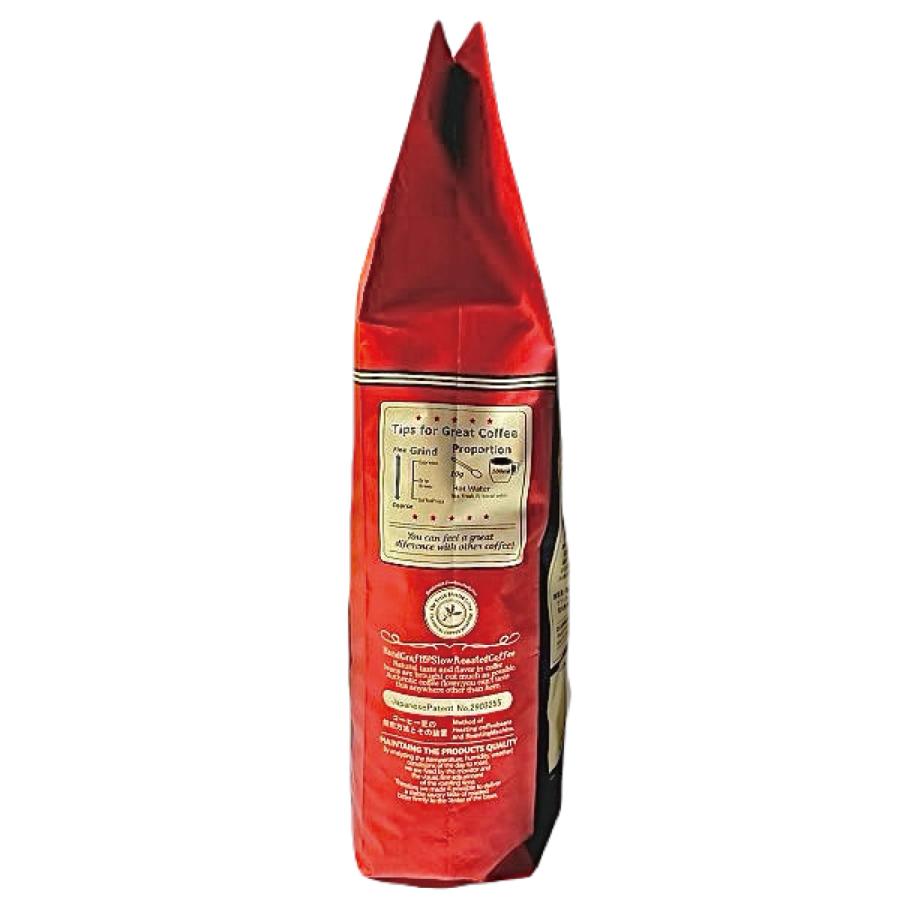 コーヒー 珈琲 コーヒー豆 ハウスブレンド コーヒー 250g 8,8oz 豆 or 挽 | CLASSICAL COFFEE ROASTER | 03