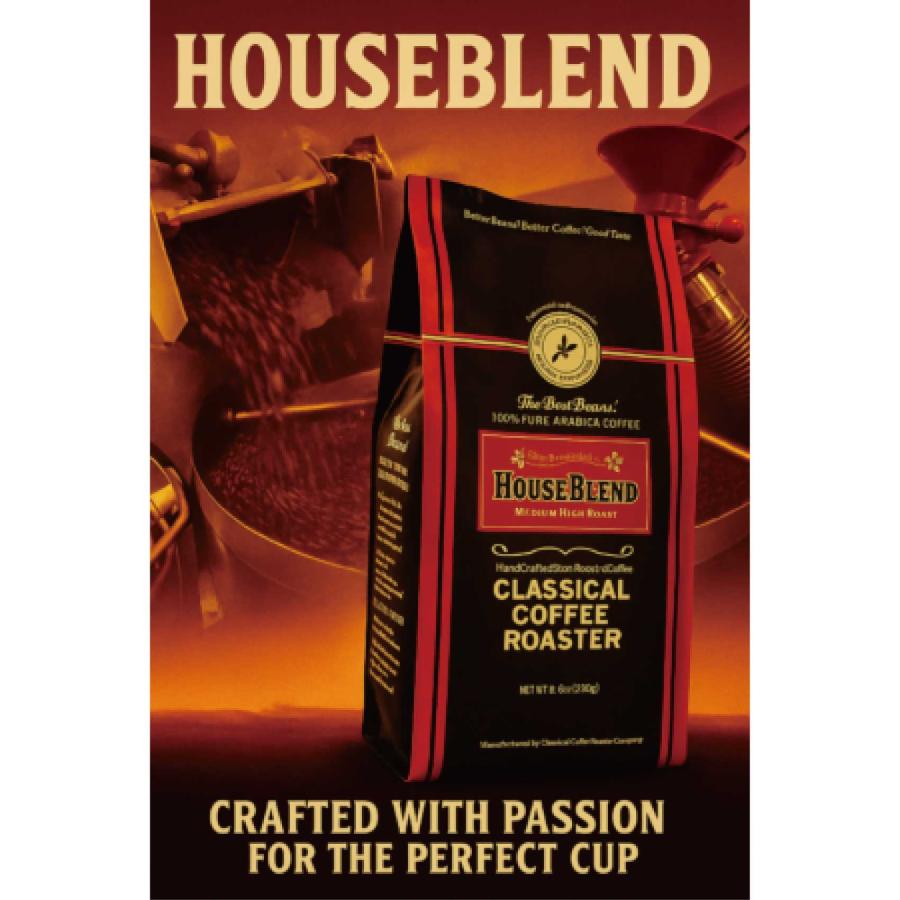 コーヒー 珈琲 コーヒー豆 ハウスブレンド コーヒー 250g 8,8oz 豆 or 挽 | CLASSICAL COFFEE ROASTER | 07